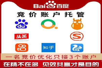 信息流广告在百度平台的经典案例：打造行业标杆